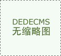 有4%采纳了能源效率办法